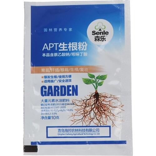 IBA Bonsai Plant Growth Root Medicinal Aid Fertilizer Garden Hormone Regulators Growing Seedling Recovery Germination Vigor