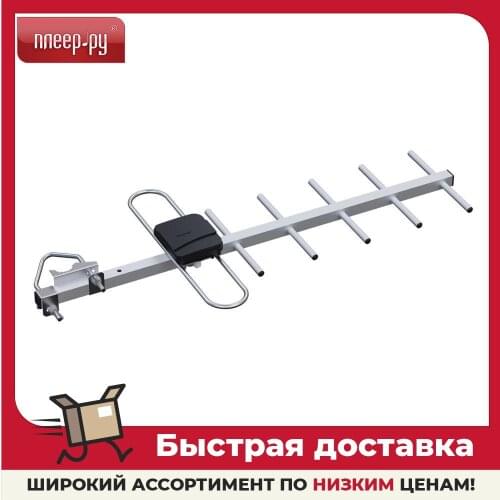 RITMIX TVs, Audio And Video