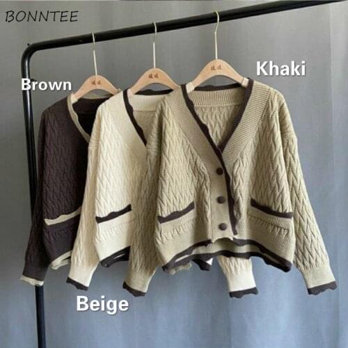 Women Cardigan Wave Pattern Loose Casual V-neck All-match Korean Style Ulzzang Elegant Female Knitted Harajuku Streetwear Chic
