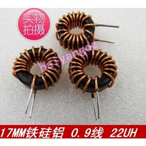 5pcs/S166125 17MM Iron silicon aluminum 22UH 0.9 Line 8A Magnetic ring inductors Annular inductance