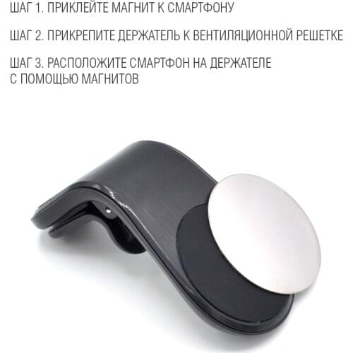 Innovation Mobile Phone Holders