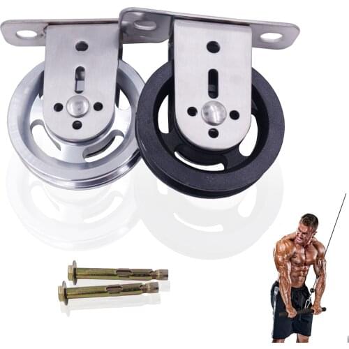 Fitness Steel Bearing Pulley Fixed Single Wheel Block for DIY Home Gym Cable Machine Lifting Workout Loading Sport Accessories