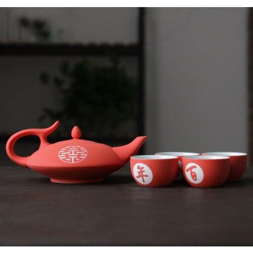 Double happiness Chinese wedding tea pot cup set handmade creative practical newly-married gift box red porcelain teaware