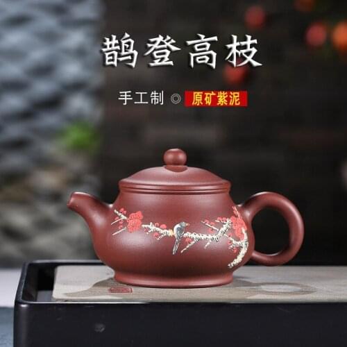 Clay pot raw ore purple clay household tea pot color painting pan pot Kung Fu tea set online shop agent wholesale