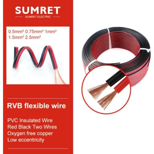 Flexible wires wiring red black RVB 2Pin insulated electric wire 0.5 0.75 1 1.5mm2 2.5mm2 LED cable 20 18 17 16 13 AWG