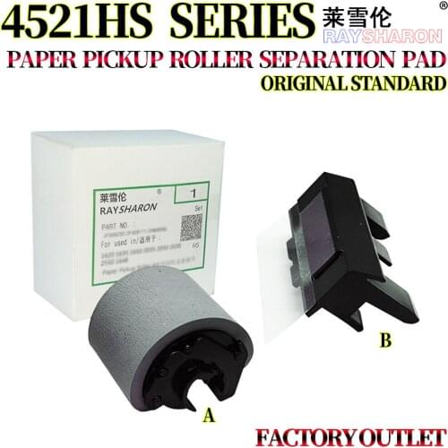 Paper Pickup Roller,Separation Pad For Use in SamSung 4725 4521hs 2510 2570 4321 4021 4655 CLP 310 315 320 365 For Xerox 3200
