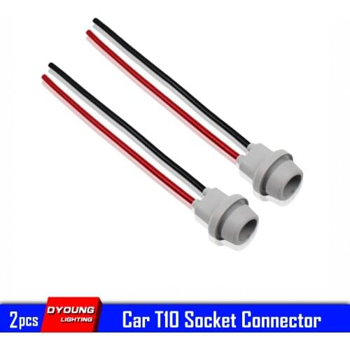 High-End Version T10 Socket W5W Adapter Soft Rubber Light Lamp Holder Car Accessories Male to Female Wire Connector HOT Sale