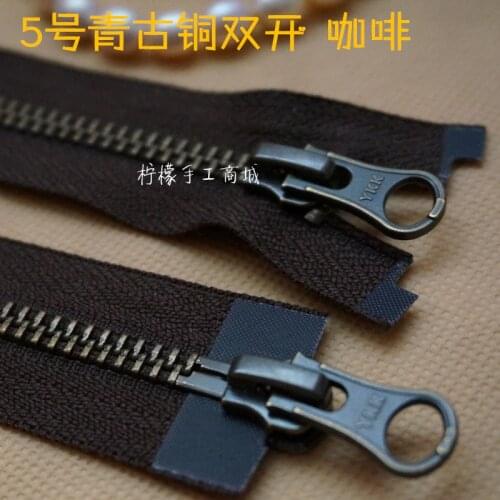 YKK zipper 5 metal green bronze double open zipper 60-120cm coffee - cardigan for cardigan