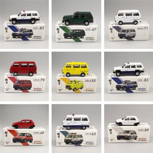 1:64 / 1:50 / 1:57 DAIHATSU Hijet CHARADE Jeep Grand Cherokee Diecast Model Car