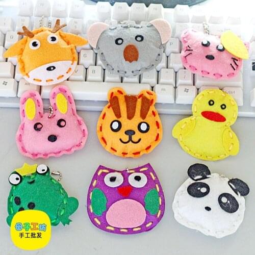 13 Pattern Handicraft Toys for Children Pink Bag Keychain Girl Gift Fabrication DIY Toy Animal Arts Crafts Educational Toy