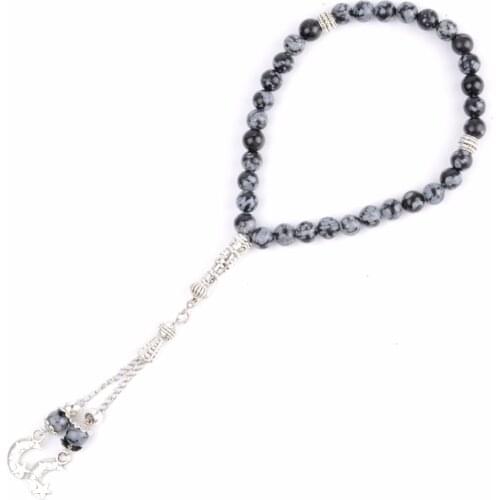 AsVrai U Beautiful Bracelets