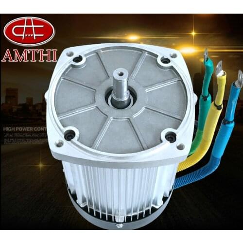 DC60V1800W 4500rpm 6-29N.M DC Permanent Magnet Brushless Differential Motor Square Keyway Electric Vehicle / Scooter Motor