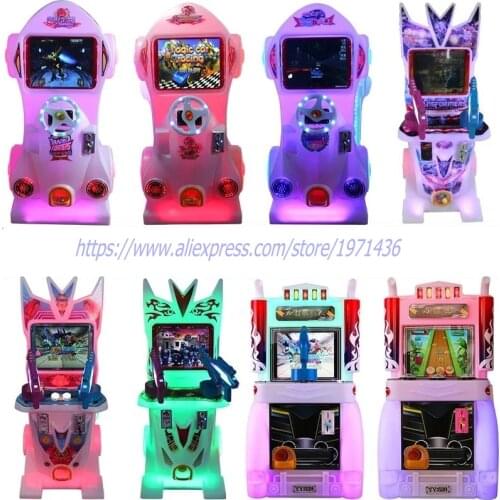 Children Amusement Device Coin Operated Gun Shooting Games and Drive Car Game Machine For Kids