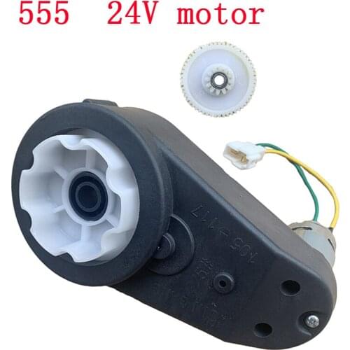 RS555 Electric Motor with Gear Box Drive Engine Four Corners Gear Box Match Children Ride On Toy Replacement Parts