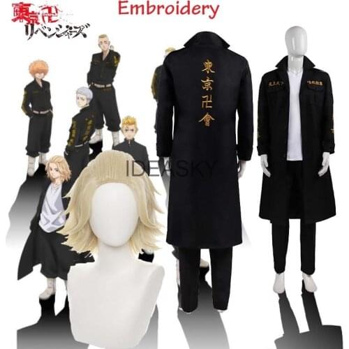 Anime Tokyo Revengers Manjiro Sano Cosplay Costume Wig Tokyo Manji Gang President Llaveros Embroidery Jacket kids child boys