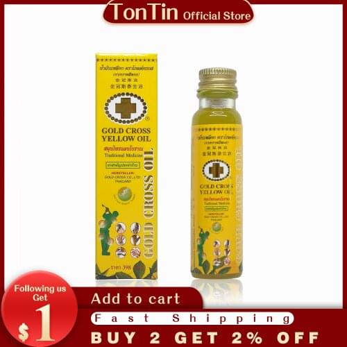 15ml GOLD CROSS oil Refreshing Influenza Cold Headache Dizziness Muscle Massager Relax Essential Oil headache relief Fatigue