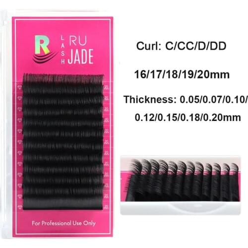 18mm 19mm 20mm Long Faux Eye Lash Extension maquiagem cilios for Professional Silk Natural Individual Eyelash Extension Supplier