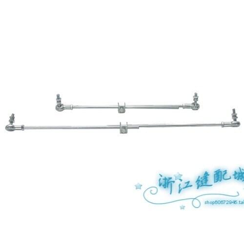 Sewing Machine Motor Trolley Spherical Rod QXLG