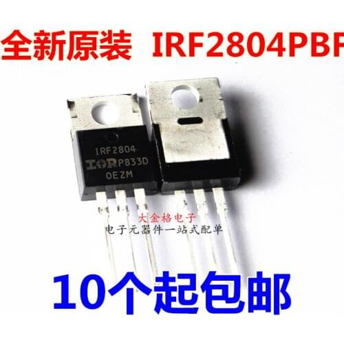 In Stock 100% New&original 5pcs/lot IRF2804PBF IRF2804 75A 40V TO-220