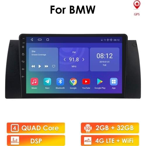 2DIN Android 10 Car Radio for BMW X5 E53 E39 1996-2007 Car Audio Navigation Multimedia Radio Tape Recorder 4G LTE DVR WIFI USB