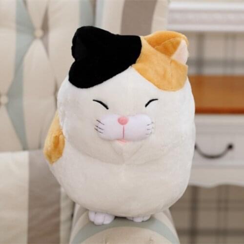 Happy Cat Beard Cat Super Cute Cat Little Doll Cat Stuffed Plush Toy Birthday Present Comfortable Soft Fabric