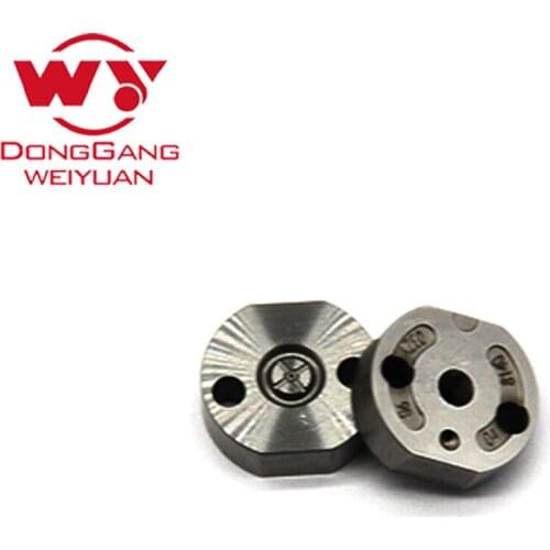 Common rail spare parts,control valve plate 04# suit for injector 095000-5053/5220/5550/6590/6311/6950/5030/5950/7850/7893/6490