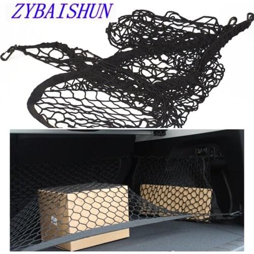 Car Trunk Nets 70 x 70 cm Elastic Strong Nylon for Citroen C-Quatre C-Triomphe Picasso C1 C2 C3 C4 C4L C5 Elysee/DS-series