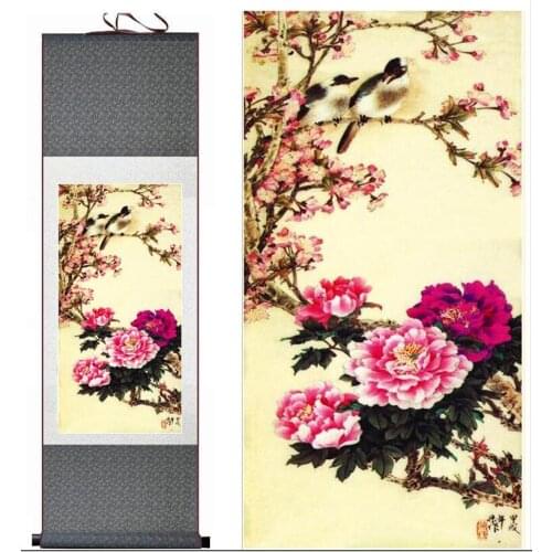 Flower and bird painting peony flowers painting scroll painting Chinese traditional art paintingPrinted painting