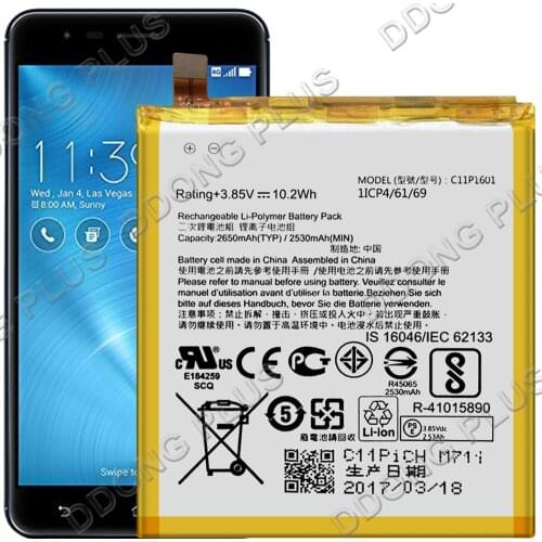 DDONG Asus ZenFone 3 Batteries