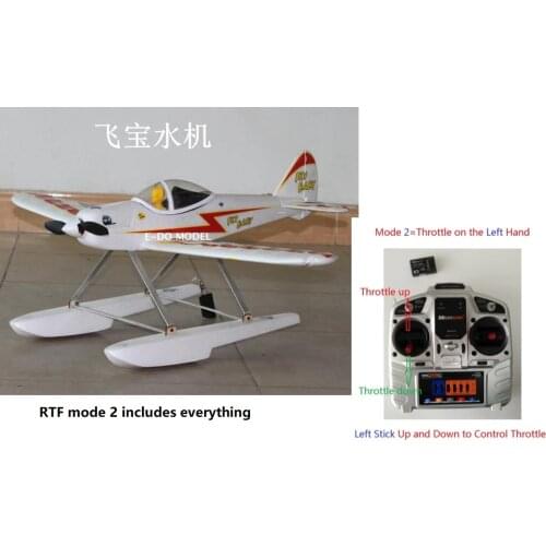 Ready To Fly RTF Water Float RC Propeller Seaplane Fly Baby EPO Material with Floats and Landing Gear