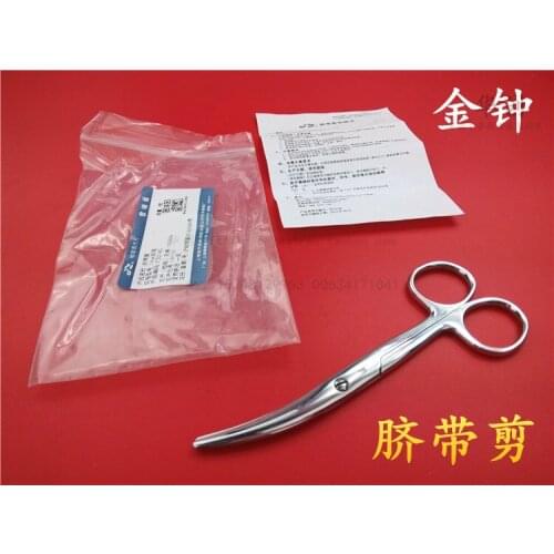 Medical gynaecology and obstetrics instrument stainless steel shears umbilical cord perineum scissor surgical use tool cutter