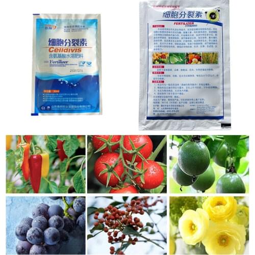 30g 1 Pack Horticultural Flower Nutrient Solution and Green Plant Special Hydroponic Micro-concentrated Fertilizer Cytokinin