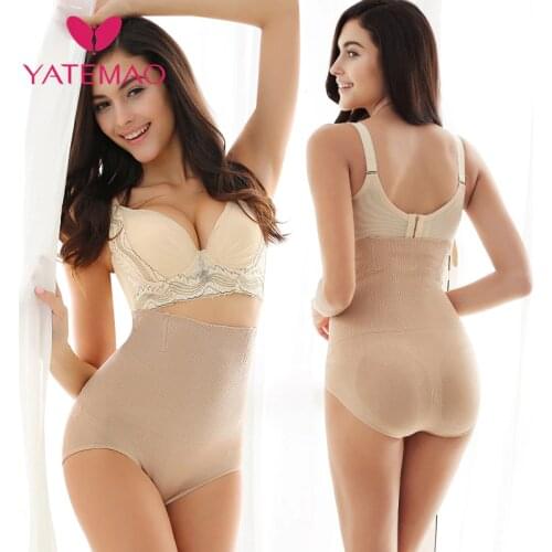YATEMAO Hot Sale Body Shaper Postpartum Control Panties Slimming Belt Bodysuit Women Corrective High Waist Underwear