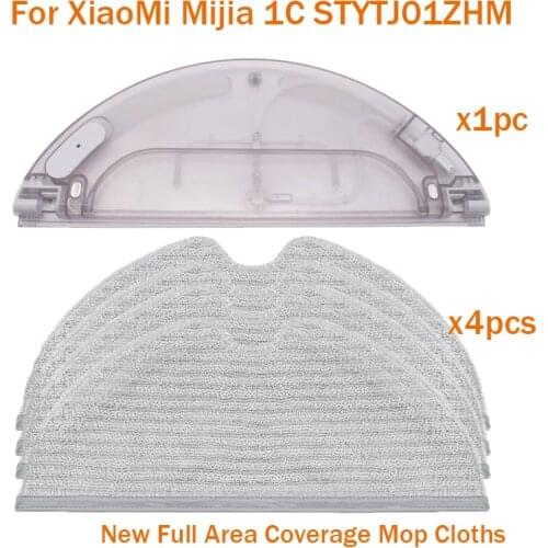 For XiaoMi Mijia 1C STYTJ01ZHM Vacuum Cleaner Robot Parts Electrically Controlled Water Tank Full Area Mop Cloth Accessories