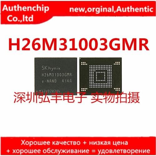 1pcs 100% orginal new real stock H26M31003GMR 153 4G EMMC