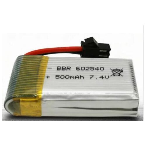 Free ship 7.4v 500mah 602540-2S high rate 25C polymer lithium battery li-po for drone aircraft remote control plane