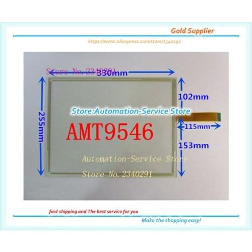 New 15 Inch 8 Wire Resistive Screen 330*255 Generation For AMT9546 Touch Panel Industrial Automation Equipment