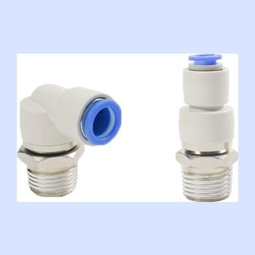 Pneumatic high-speed rotary connector KSH/KSL04 06 08 10 12-M5 M6 01S 02S 03S 04S