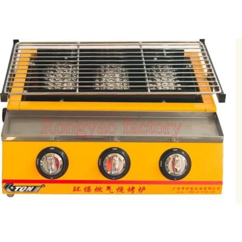 RY-ET-K122 3-head environmental roaster gas Steel Grill Barbecue