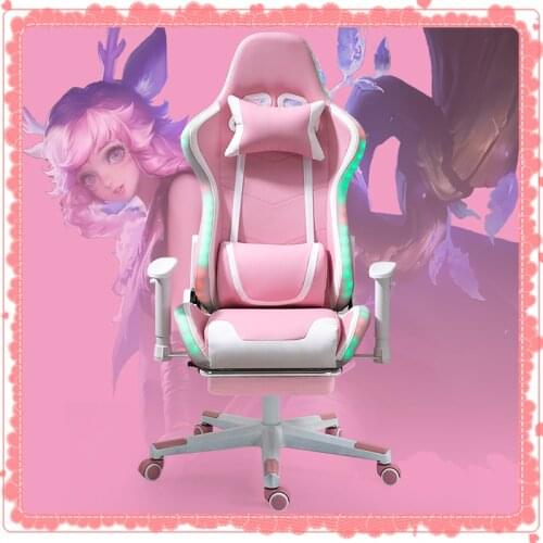 New upgrade with light pink game chair girls student bedroom chair anchor live nylon foot swivel computer chair 2021 hot sale