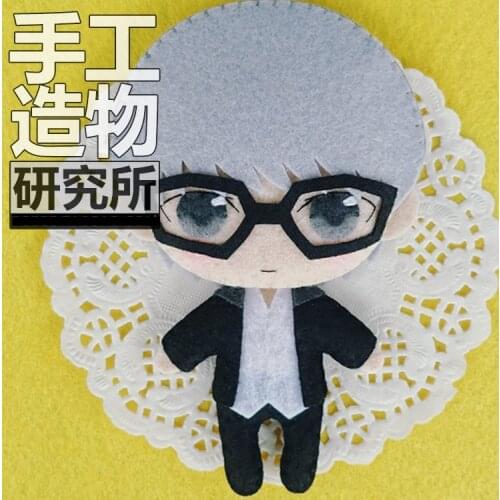 Anime Persona 4 12cm Soft Stuffed Toys DIY Handmade Pendant Keychain Doll Creative Gift