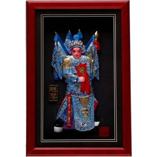 Decoration Arts crafts girl gifts get married The Peking Opera picture frame table five - Zhao Yun Home Furnishing hotel office