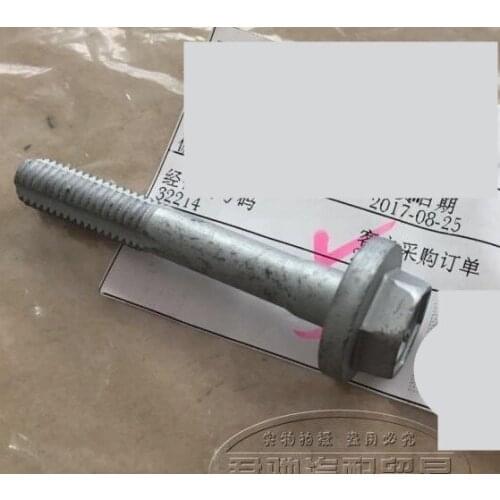 For BMW 520 523 525 530 730 735 740 745 750 760 Rear upper swing arm eccentric screw
