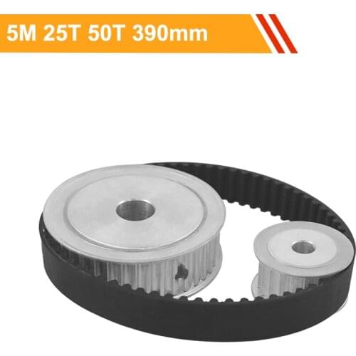 HTD5M Gear Belt Pulley Kit 25T 50T 5M-390mm Rubber Belt 1:2 Ratio Timing Belt Pulley Set 100mm Center Distance for Laser Machine