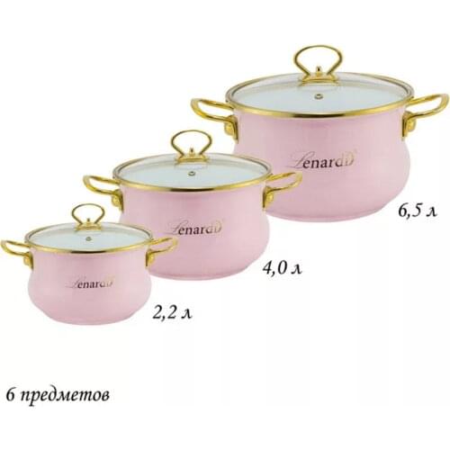 Кухонная посуда LENARDI China At AliExpress