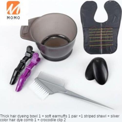 Mask Earmuffs Color Mixing Small Bowl Trendy Scarf Dyeing Hair Comb Tool Set Shawl Hair Dyeing Equipment Convenient
