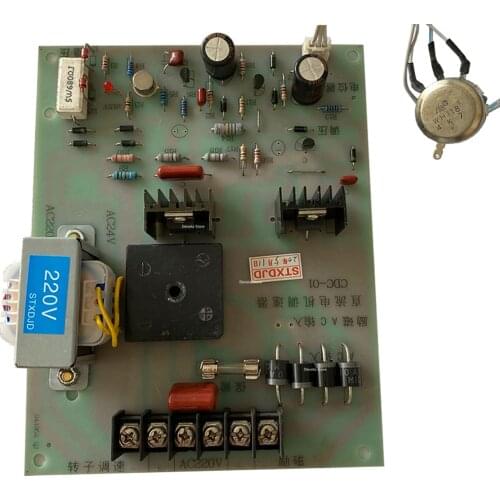 High Voltage DC Motor Governor 1.5KW 220V-Excitation High Power Speed Controller For Treadmill Motor