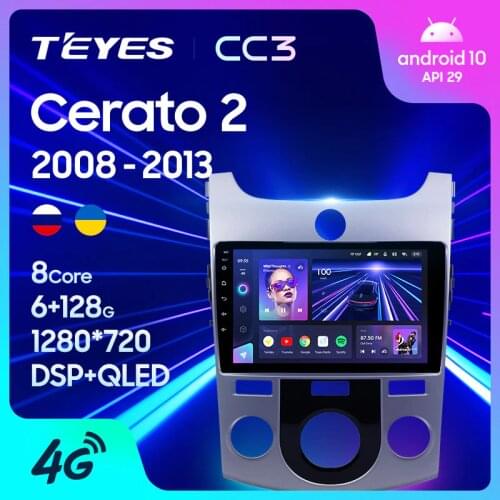 TEYES CC3 For Kia Cerato 2 TD 2008 - 2013 Car Radio Multimedia Video Player Navigation stereo GPS Android 10 No 2din 2 din dvd