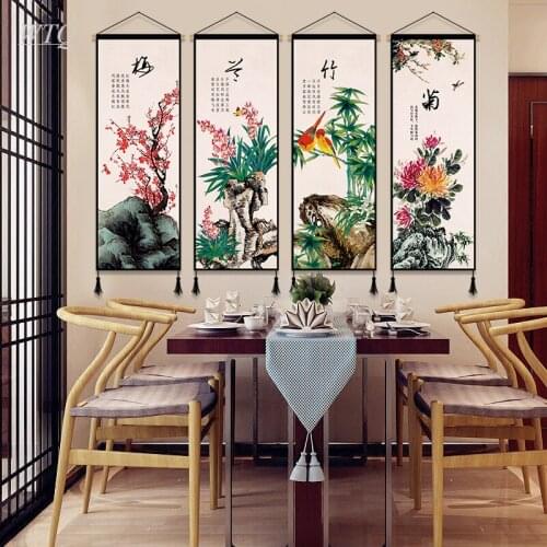 Japanese Style Pine Tree Plum Blossom Bamboo Forest Retro Poster Canvas Painting Wall Decor Poster Wall Art Picture Home Decor