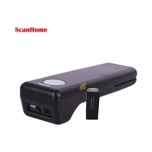 Wireless 433 2D/1D/QR Barcode Scanner Handheld Barcode Reader